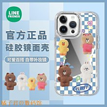 可愛布朗熊適用ipadair5保護套全包4pro11寸2022款平板帶筆槽 歷史價格詳細信息