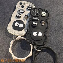 蘋果 iPhone 7 Plus iPhone8 Plus XR XS iPhone11 認証電池【DIY價格不含換】 歷史價格詳細信息