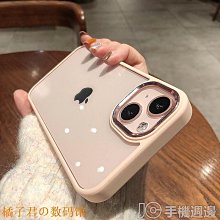 適用 iphone 11 Pro 軍士防摔指環手機殼蘋果支架防摔套 歷史價格詳細信息