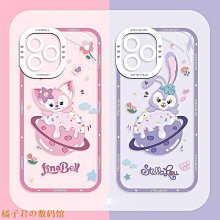 新款星黛露變身庫洛米毛絨公仔可愛星庫大號玩偶床上抱枕生日禮物 歷史價格詳細信息