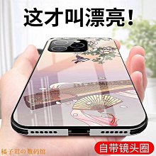 新款屏風包邊展示架 寬度可調節 瓷磚展架 石材展架 仿古磚展架 歷史價格詳細信息