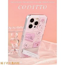 信仰的未來：宗教的興衰與靈性時代的復甦【城邦讀書花園】 歷史價格詳細信息