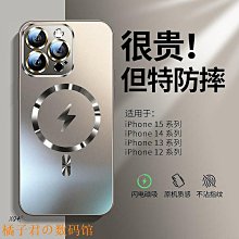 適用iphone15promax車載數據線14安卓手機pd30w快充充電器點菸器轉換插頭一拖二自帶伸縮線車充 歷史價格詳細信息