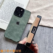 適用1413手機紅外線發射器空調遙控器安卓通用 歷史價格詳細信息