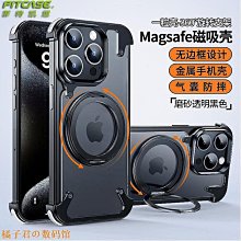 蘋果手機殼 無邊框大視窗適用iPhone14Promax手機殼自帶鏡頭膜蘋果13磨砂半包手機皮套 保護套 保護殼 歷史價格詳細信息