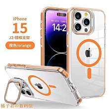 iPhone 15 14 Pro Max 手機殼 金屬邊框+閃粉膜 鑽石水晶鑲嵌 i13 i12 i11 防摔殼 XS·滿599免運 歷史價格詳細信息