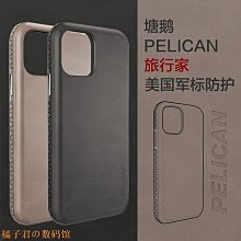 適用 iPhone 11 pro iPhone11Pro iPhone 11 Pro 喇叭 喇叭總成 揚聲器 響鈴 歷史價格詳細信息