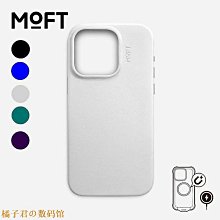 適用iPhone15Pro max手機殻iPhone14散熱金屬S型無邊框T支架殻ip16pro 歷史價格詳細信息