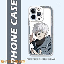 新款咒術回戰五條悟cosplay服Cosplay男裝定做14周歲以上套裝動漫 歷史價格詳細信息