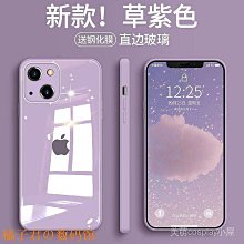????iPhone11手機殼 簡約字母 卡通 矽膠 適用於iPhone13/蘋果12/iPhone14pro防摔xs/7p 防摔 手機保護套 手機保護殼-潮流前線 歷史價格詳細信息