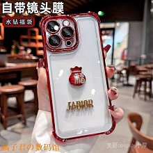 【水蘋果 】高品質20英吋大胖5微米PP濾心(4支組) 歷史價格詳細信息