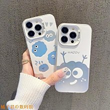 適用一加13鋼化軟膜一加Ace3Pro全膠手機膜Ace2曲面屏貼膜手機保護貼　　汾月坊 歷史價格詳細信息