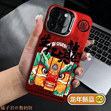 蘋果15奶咖色羽絨服手機殼新款iphone13promax高級感奢華14pro女小香風 歷史價格詳細信息
