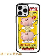 【錢包手機套】蘋果 iPhone 5 iPhone5 5S SE 車縫 支架 磁扣 防摔 皮套 保護套 硬殼 插卡 歷史價格詳細信息