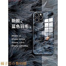 羽毛手機維修專用 11號手術刀片 15C特尖手術刀片（非醫用）刀柄 歷史價格詳細信息