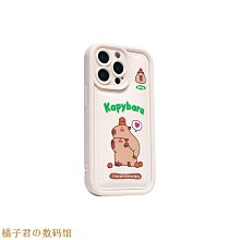 13promax卡通手機膜適用iphone15手機背膜14彩膜12全包邊貼紙11後膜 歷史價格詳細信息