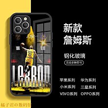 iphone12 蘋果手機殼11/8/7/xs max保護套 素皮紋殼 雙色貼皮套 四角防摔 歷史價格詳細信息