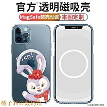 適用於蘋果11 12Promax X 大孔玻璃攝像頭鏡框防水縫隙膠圈防塵環 歷史價格詳細信息