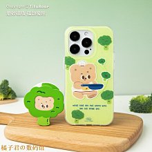 原創可愛吸財招財大象鑰匙扣掛件汽車鑰匙掛飾手工編織創意禮品 歷史價格詳細信息