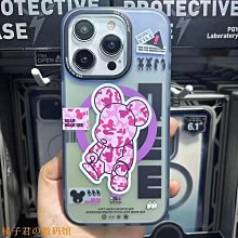 iPhone手機殼 蘋果15Promax手機殼14翻蓋7plus皮套13錢包12男女se3保護套XR軟8插卡XS手繩十三 歷史價格詳細信息