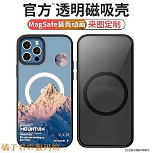 適用蘋果iPhone12手機殼Phone12護盾防摔保護套軟殼手機保護殼 保護套 防摔保護套 歷史價格詳細信息