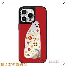 適用1413手機紅外線發射器空調遙控器安卓通用 歷史價格詳細信息