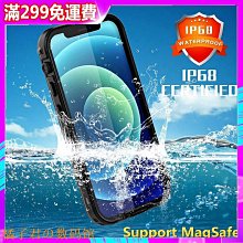 ♝♝♦休閒外套女春秋款防風防水拼接衝鋒衣三防戶外登山運動夾克時尚大尺碼寬鬆 歷史價格詳細信息