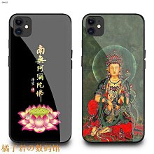 夜光菩提子串批發文玩學生繞指柔仿白玉盤玩鏈漸變色環熒光 歷史價格詳細信息