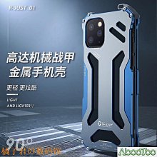 蘋果手機殼 創意墨鏡適用蘋果15手機殼iPhone13情侶支架14promax電鍍硅膠軟殼手機皮套 保護套 保護殼 歷史價格詳細信息