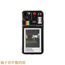 原創iPhone11斜挎手機殼四角開孔蘋果12手機保護套華為p40pro可背斜挎mate掛繩簡約xsmax防 歷史價格詳細信息