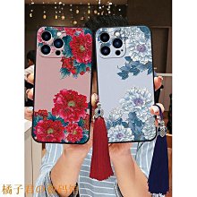 蘋果手機殼 適用蘋果SE 2022三合一屏保膜手機殼SE3斜條紋防滑全包三防殼手機套 保護套 保護殼 歷史價格詳細信息