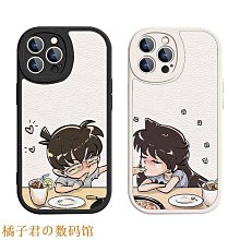 【小工人】mini小羅盤 攜帶型小羅盤 迷你羅盤 輕巧攜帶方便 避邪保平安 歷史價格詳細信息