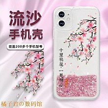 新款中國14歲積木暗影脈衝7歲變形合體戰車拼裝男孩益智兒童禮物 歷史價格詳細信息