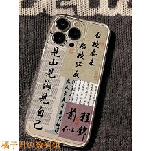 泰極致 真品佛牌保證 阿贊薩拉 無敵催情鎖心丸 單顆價 歷史價格詳細信息