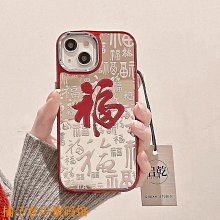 中古福利機蘋果Apple手機iPhoneSE一代16G 32G 64G 128G iphone 二手iPhone手機 歷史價格詳細信息