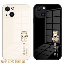 中意12型中軸輸送機設備配件料夾車床自動棒材送料機中軸 歷史價格詳細信息