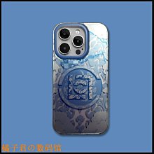 IPhone13 加硬不軟爛高質感透光版直邊手機保護殼保護套 歷史價格詳細信息