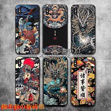 嘉之寇手動剃鬍刀防刮傷刮鬍刀首創七層刀片老式剃刀國潮風刀架 歷史價格詳細信息