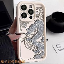 蘋果手機殼 適用蘋果iPhone15Plus防塵摔i15Pro Max全包透明磁吸三防手機殼套手機套 保護套 保護殼 歷史價格詳細信息