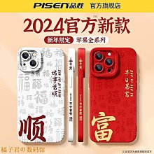 新年款新款 发财红中麻将图案 寵物狗狗背心式牽引繩 小型犬泰迪胸背帶 狗狗牽引繩 自動伸縮牽繩 歷史價格詳細信息