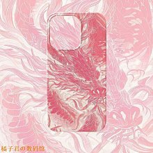 中國風龍手工鉤織毛絨絨包頭帽針織護耳帽顯臉小毛線帽雷鋒帽男女 歷史價格詳細信息