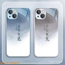 AW-14 機甲版 安卓兒童智慧手錶 歷史價格詳細信息