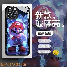 馬裏奧短袖童裝100%純棉T恤男女休閑小孩上衣跳躍動漫遊戲馬裏歐#男裝 歷史價格詳細信息