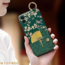 中國風適用2024matepadpro11平板保護套matepadpro11寸保護殼11英寸全包防摔新款外殼卡通男女款 歷史價格詳細信息