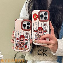 適用1413手機紅外線發射器空調遙控器安卓通用 歷史價格詳細信息