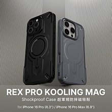 【台灣公司貨】現貨 ZOOM iQ6 iPhone 8,7,6,5,iPad,iPod XY立體聲麥克風 手機麥克風 歷史價格詳細信息
