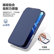 蘋果16Pro max翻蓋保護殼 復古卡通小熊IPhone16 Plus手機套 插卡皮套iPhone16保護套 日韓可愛蘋果16Pro手機殼 歷史價格詳細信息