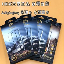 【亮博士】5入組 LED 5W杯燈 燈頭GU5.3 免安定器 全電壓(白光/黃光/自然光) 歷史價格詳細信息