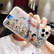 蘋果12手機殼iPhone13promax內氣囊11硅膠X全包XR防撞防摔7P軟殼規格不同價格不一樣 歷史價格詳細信息