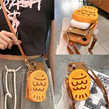 蘋果16Pro max保護殼 可愛小羊皮維尼熊 卡通iPhone16保護套 潮流IPhone16 Plus手機套 韓版防摔蘋果16Pro手機殼 歷史價格詳細信息